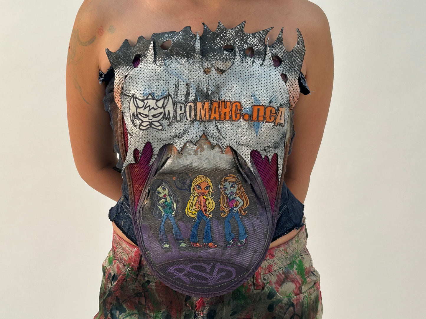DIRTY BG SKIRT